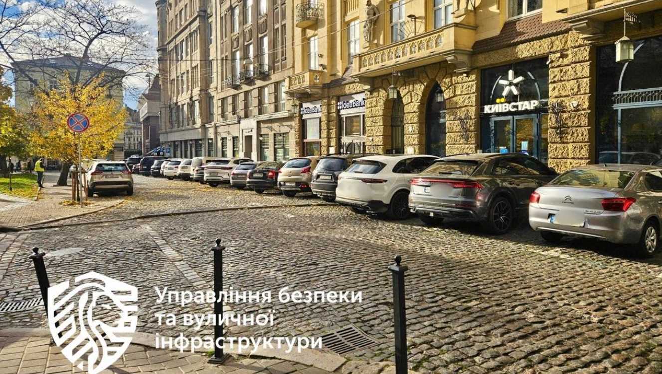 На вул. Валовій зафіксували майже 4000 порушень ПДР на платній парковці