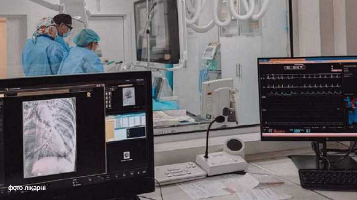 Львівські лікарі врятували 43-річного одесита з тромбами в легеневих артеріях