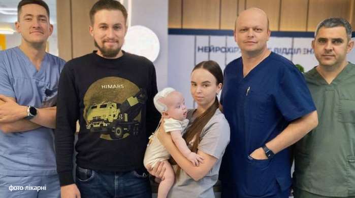 Нейрохірурги Львова врятували 6-місячного малюка з важкою черепно-мозковою травмою