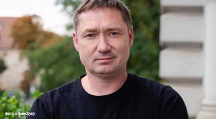 Кандидатуру голови Львівської ОВА розглядають на посаду міністра енергетики