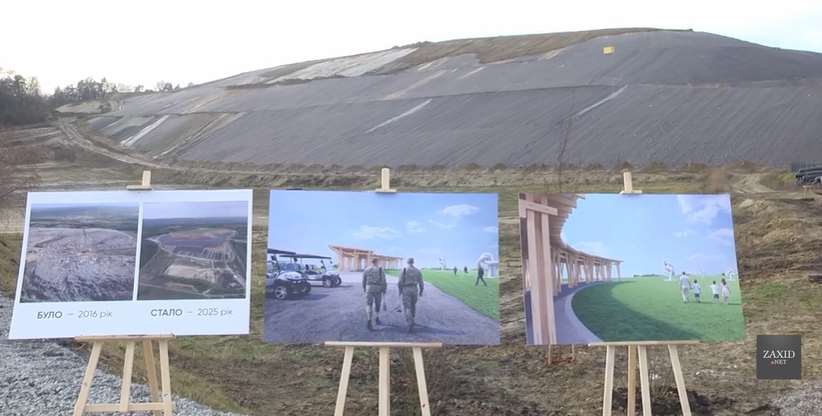 На Грибовицькому полігоні почали висаджувати перші дерева