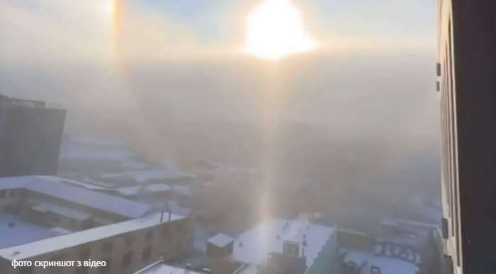 У Львові зафіксували рідкісне оптичне явище