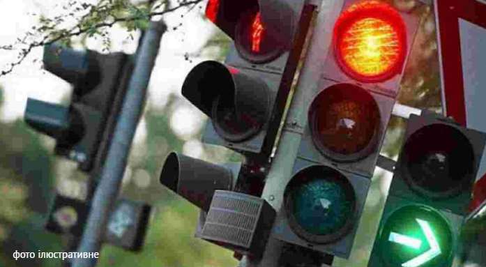 На резервне живлення у Львові вже перевели 173 світлофори