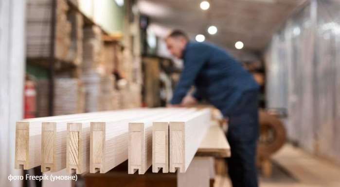 Уряд зареєстрував новий індустріальний парк у Дрогобичі