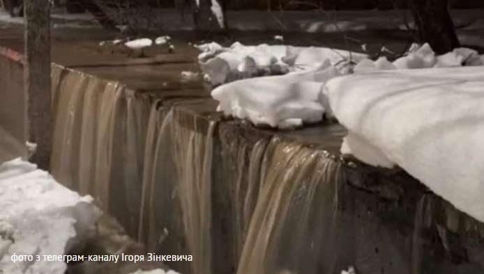 Кілька районів Львова залишились без води через прорив водогону