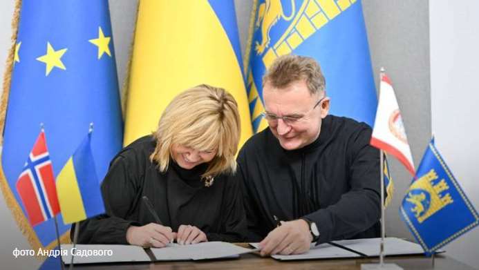 Норвезьке місто Берген стало містом-побратимом Львова