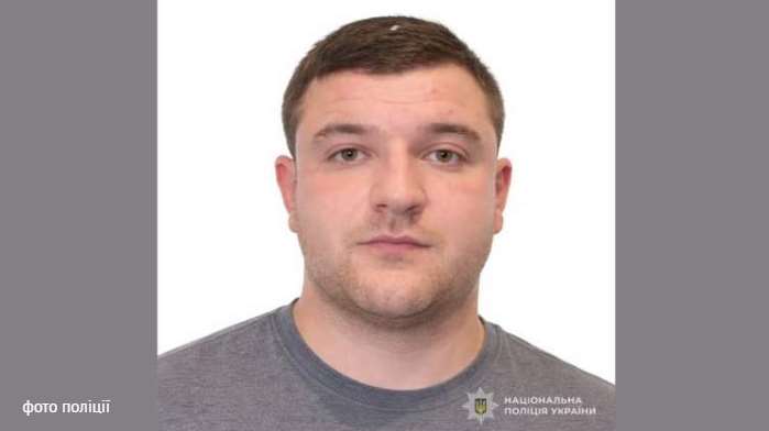 Львівська поліція оголосила в розшук підозрюваного у розстрілі буса ТЦК
