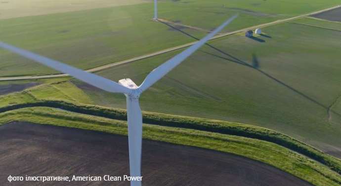 На Львівщині побудують вітрову електростанцію на 54 МВт