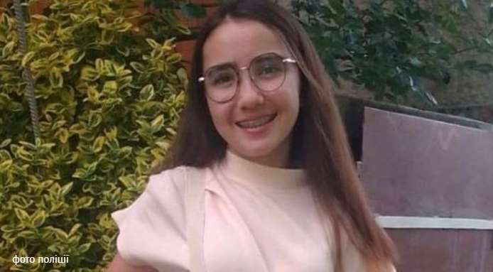 Зниклу 13-річну школярку з Львівщини знайшли мертвою