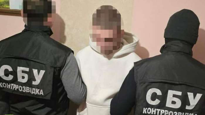 СБУ затримала львів’янина, який шпигував за Силами оборони для ракетних ударів
