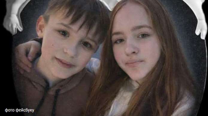 Батько застрелив двох дітей і вбив себе: версії трагедії на Львівщині