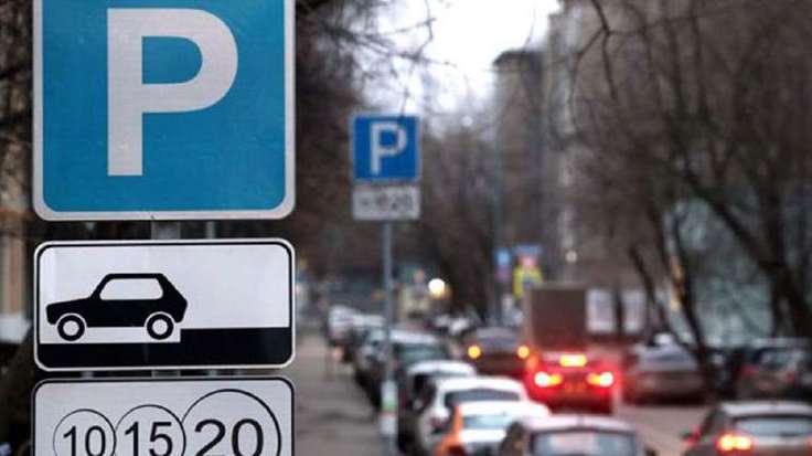 У Львові запрацюють ще дві платні парковки