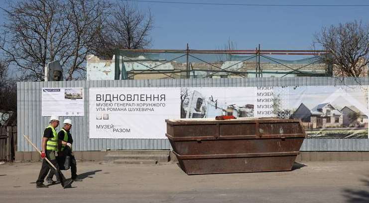 У Львові почали роботи з відновлення музею Романа Шухевича в Білогорщі