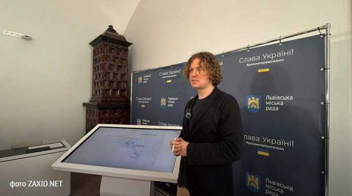 У Львові представили концепцію розвитку території біля аеропорту