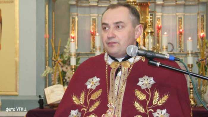 Священника з Львівщини відлучили від УГКЦ за повторне одруження