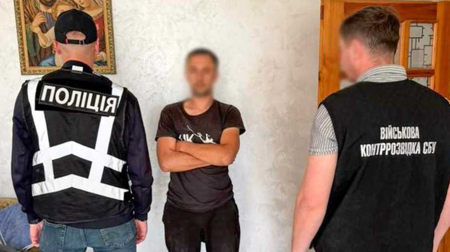 У Львові викрили схему незаконної демобілізації військових