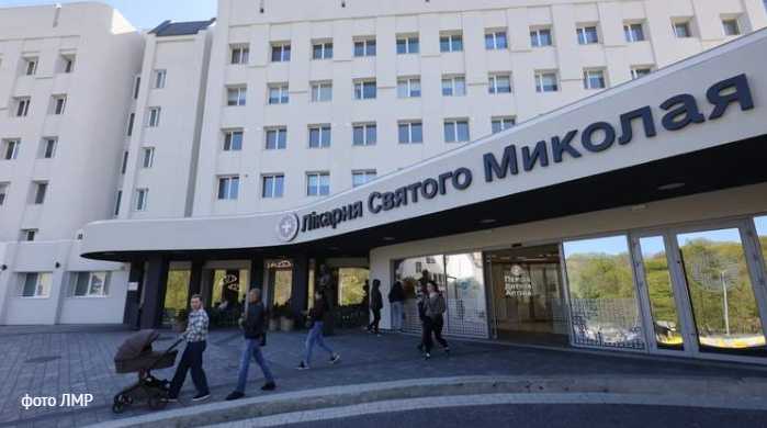У Львові оголосять архітектурний конкурс на проєкт нового корпусу дитячої лікарні