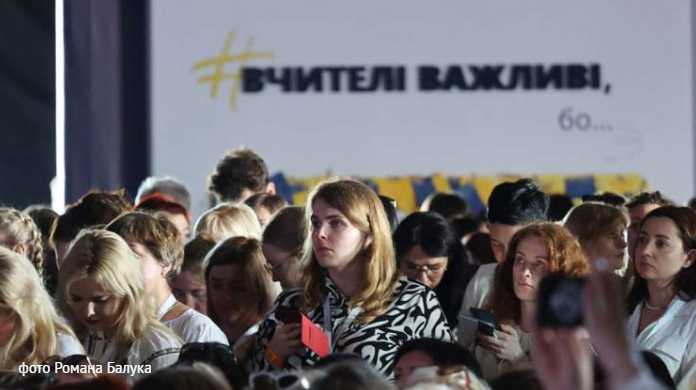 Святослав Вакарчук проведе «Урок свободи» на освітньому фестивалі у Львові