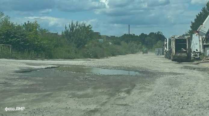 У Львові заасфальтують щебеневу дорогу на околиці міста