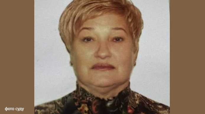 Померла суддя Львівського апеляційного суду