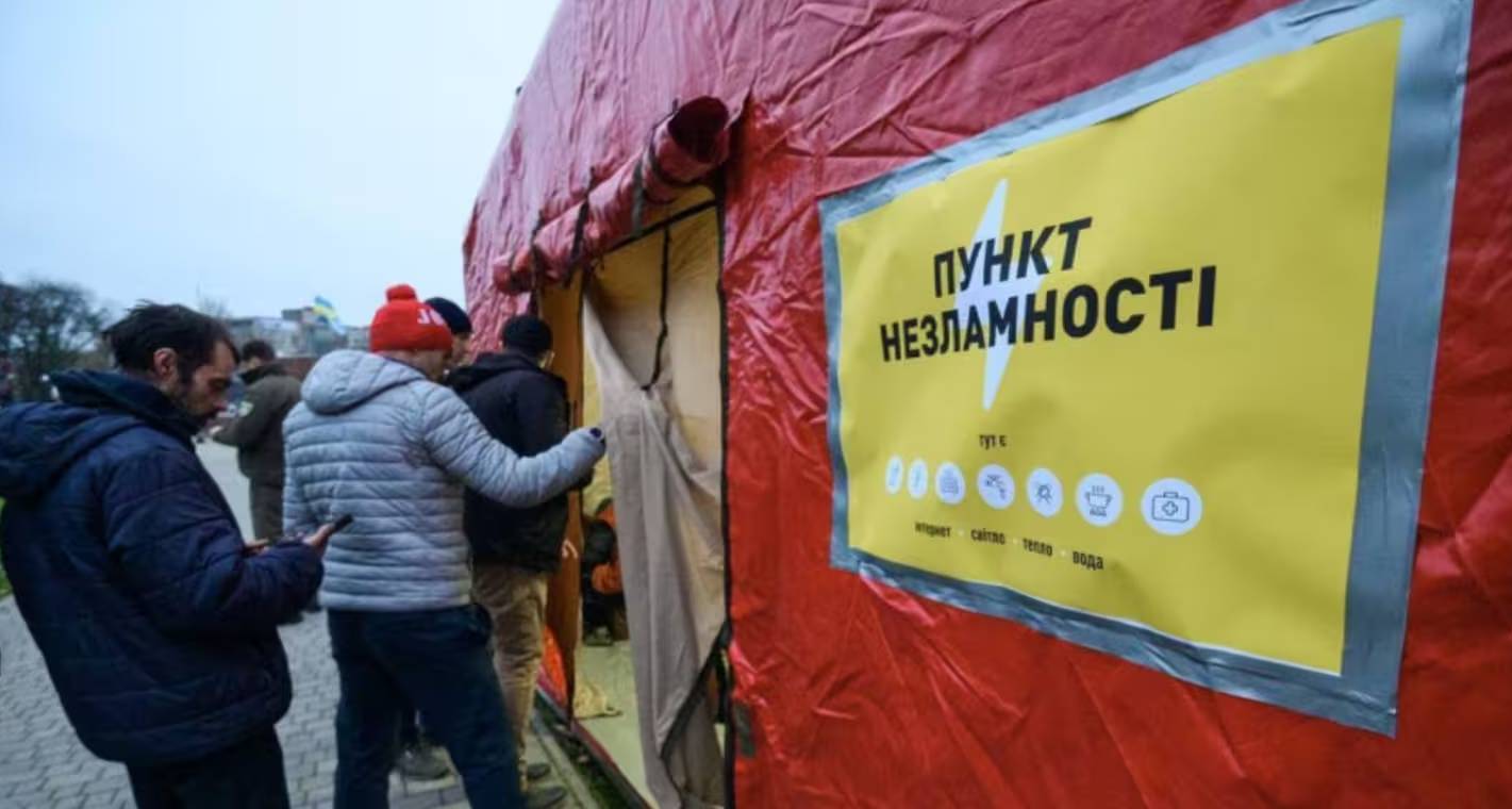 Стало відомо скільки пунктів незламності підготували на Львівщині