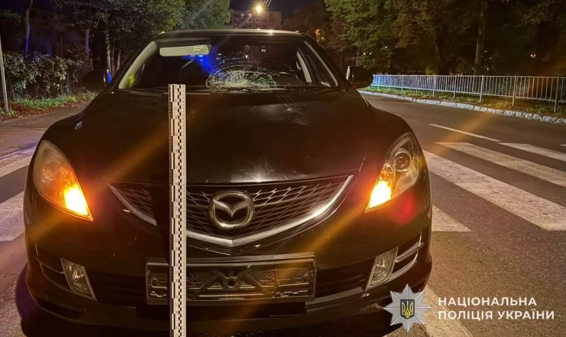 Поліція просить зголоситися очевидців ДТП у Львові, внаслідок якої постраждала людина