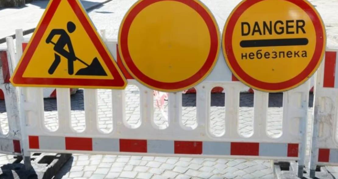 У Львові на місяць тимчасово обмежать рух на вул. Городоцькій та вул. Конюшинній