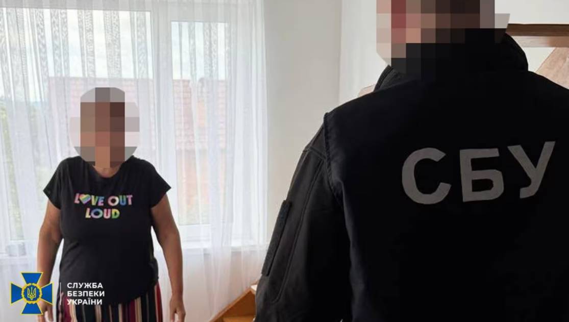 На Львівщині судитимуть жінку, яка під час війни вела бізнес в Росії