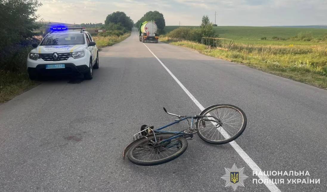 У Львівській області у ДТП травмувався велосипедист