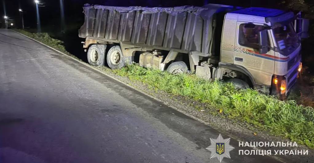 На Львівщині внаслідок ДТП постраждали малолітні водій та водійка електросамокатів