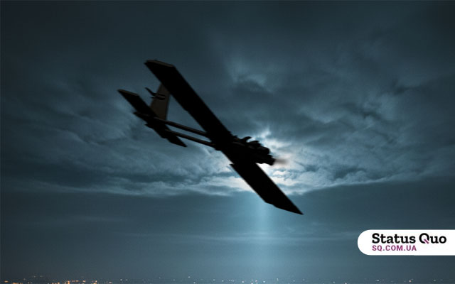 Російський безпілотник атакував Головне Управління СБУ у Львівській області