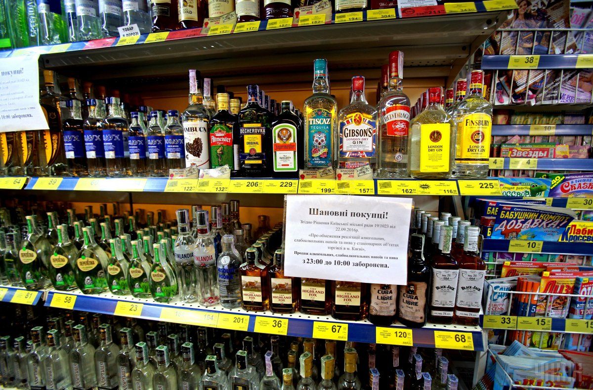 10% торгових мереж у Львові продовжують торгувати алкоголем вночі