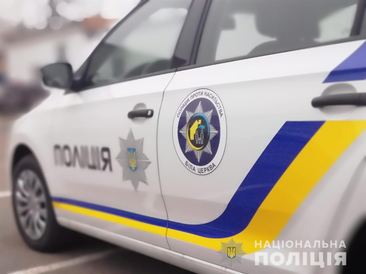У Львові оперативники затримали іноземця, причетного до крадіжки з автомобіля